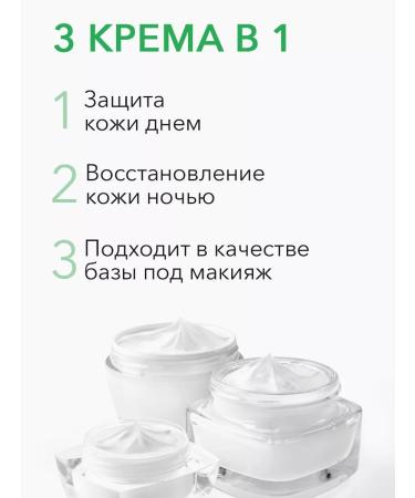 Totti Beauty Facial cream and century moisturizing day and night care - Buy Online on GoSupps.com