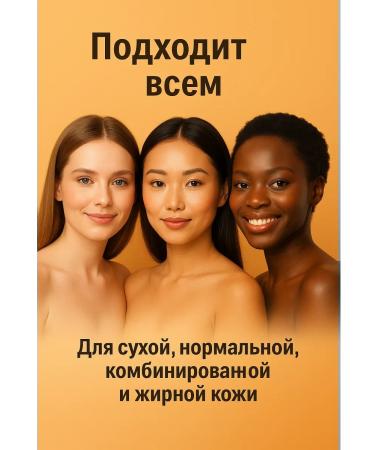 Vollar Tonal face cream matting Matt & Cover 03 - Buy Online on GoSupps.com