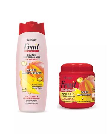 Vitex Shampoo and mask for dim and dyed hair