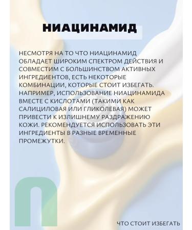 Tenzero Aligning tinted face cream Korea 50g - Buy Online on GoSupps.com