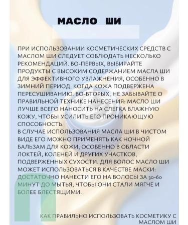 Tenzero Hand and nail cream with the aroma of Korea Rose 50ml - Buy Online on GoSupps.com