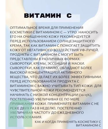 Toner for the face Bubble Korea with Tenzero vitamins - Buy Online on GoSupps.com