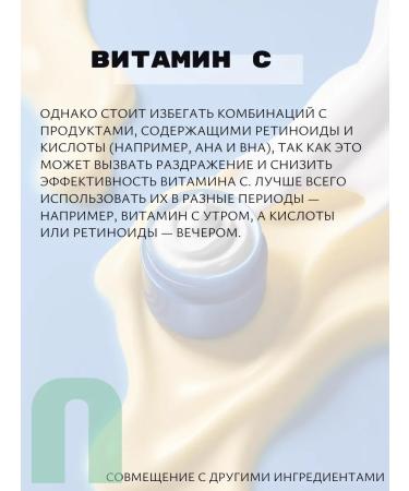 Toner for the face Bubble Korea with Tenzero vitamins - Buy Online on GoSupps.com