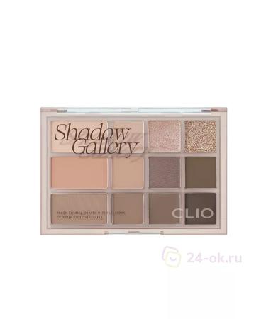 Clio Shade & Palette 01 Shadow Gallery - Palette Feature Feature - Buy Online on GoSupps.com