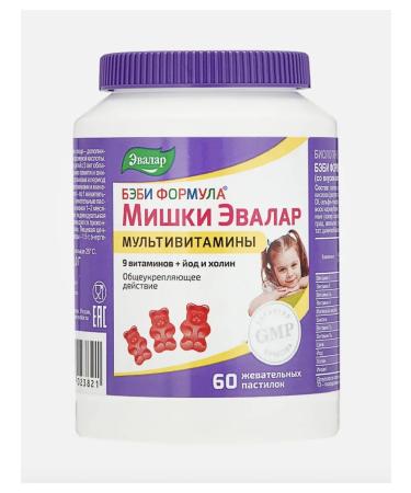 Evalar Bear Multivitamins of the paste 60 pcs