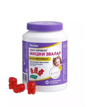 Evalar Bear Multivitamins of the paste 60 pcs - Buy Online on GoSupps.com