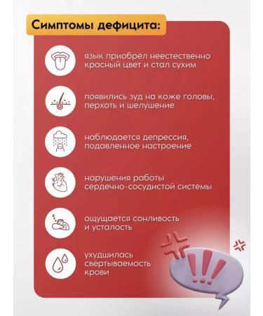 Swiss Vitamin 612 methylcobalamin Vitamin B12 - Buy Online on GoSupps.com