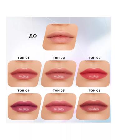 influence Glow Injection Balm-style tone 02 duna - Buy Online on GoSupps.com