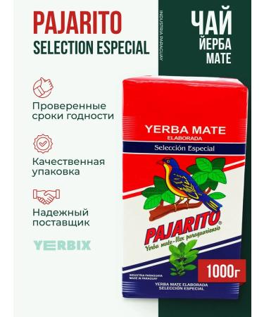 Pajarito Jerba Mate Seleccion Especial tea 1000 grams