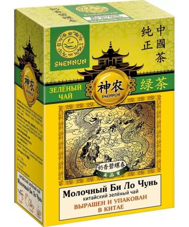 Shennun Green milk bi -loon chun 100g China