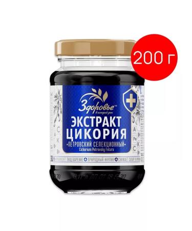 Tsikoria liquid extract "Health" 200 grams