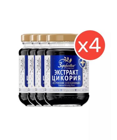 Tsikoria liquid extract "Health" 200 grams 4 pcs