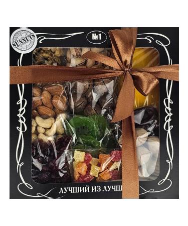 SUNNUTS Gift set of nuts - walnut set - Buy Online on GoSupps.com