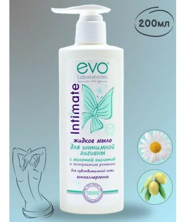 EVO Liquid soap for intimate hygiene for sensitive skin
