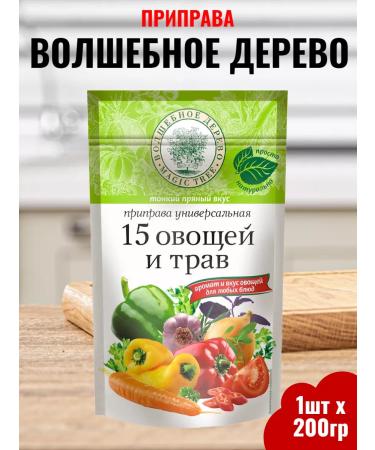 Magic Tree Universal seasoning 15 vegetables and herbs 1pc
