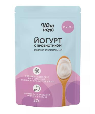 Ivan-Pole Zhakwaska for yogurt with a probiotic of 10 sticks 2g - Buy Online on GoSupps.com