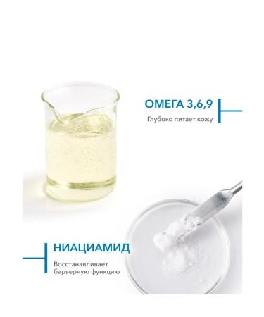 Bioderma Biooderm cream atoderm ultra 500 ml with pomp - Buy Online on GoSupps.com