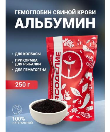 Cheese Mania Hemoglobin (dry blood) Albumin for sausage 250 g