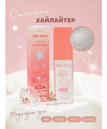 Meto Highlighter with an applique for the face and body crumbly