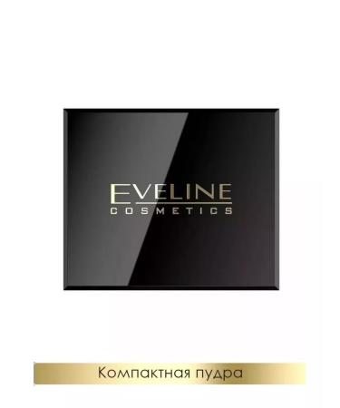 EVELINE Compact powder Beauty Line No. 11 IVORY - Buy Online on GoSupps.com