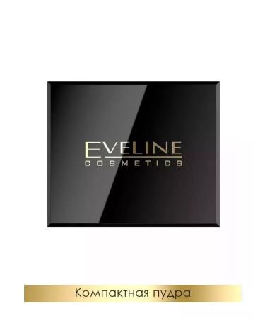 EVELINE Compact powder Beauty Line No. 14 Sand - Buy Online on GoSupps.com