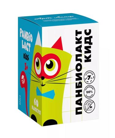 Art Life Panbiolakt Kids - Probiotic Complex Prebiotic for Children - Buy Online on GoSupps.com