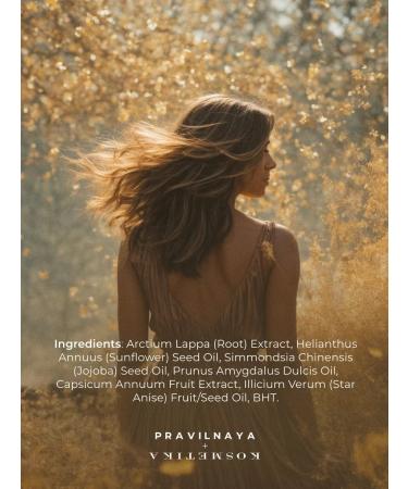 The Right Cosmetics Oil for strengthening hair and from falling out - Buy Online on GoSupps.com