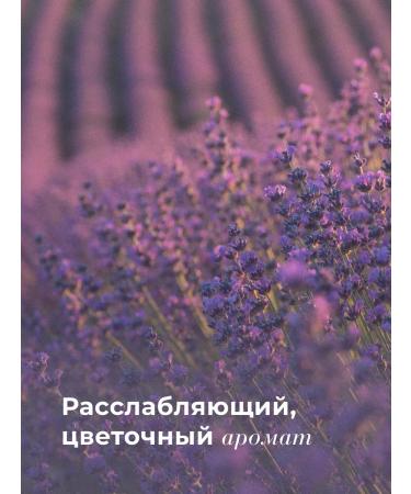 The Right Cosmetics Mask Piling for the scalp from dandruff refreshing - Buy Online on GoSupps.com