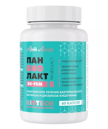 Art Life Pan Biolact de-Fem treatment - Buy Online on GoSupps.com