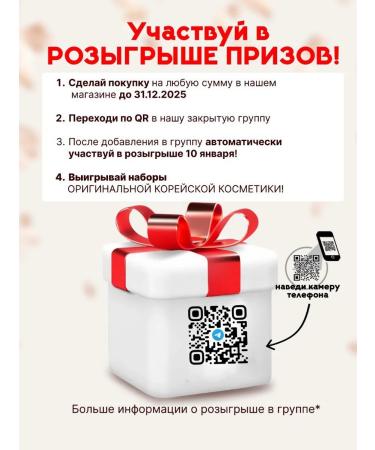 Farm Stay Korean shampoo against hair loss - Buy Online on GoSupps.com