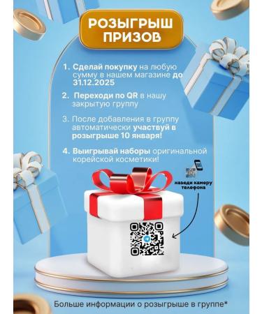 Farm Stay Korean hair shampoo with collagen - Buy Online on GoSupps.com