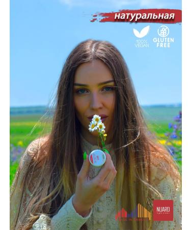 NOUARD Hyaluronic cream for the skin around the eyes - Buy Online on GoSupps.com