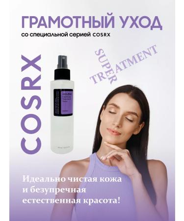 Cosrx Soft face toner with AHA BHA acids - Buy Online on GoSupps.com