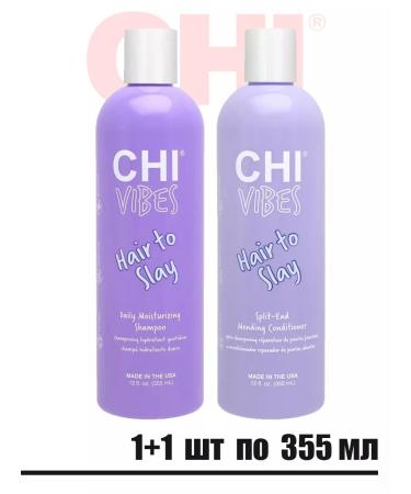 chi Shampoo and balm against the hair section Vibes Hair to Slay