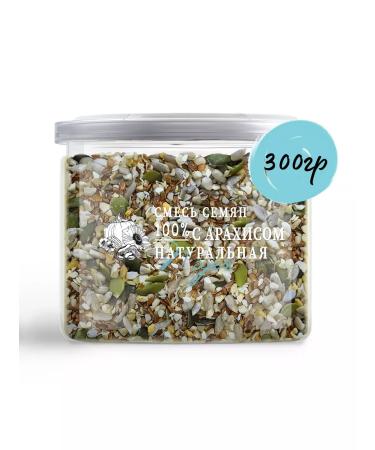 NOYER A mixture of seeds with peanuts for salads and pastries 300 gr