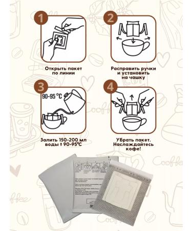 Aroma Corner Ground Candy Candy in Drip packages 10pcs - Buy Online on GoSupps.com