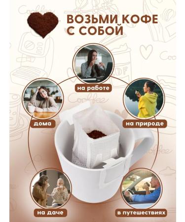 Aroma Corner Ground Candy Candy in Drip packages 10pcs - Buy Online on GoSupps.com