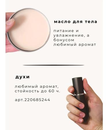 NEW LIFE SHOP Hard body for IMPERATRICE - Buy Online on GoSupps.com