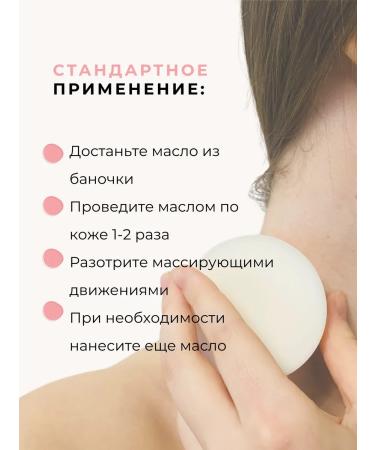 NEW LIFE SHOP Hard body for IMPERATRICE - Buy Online on GoSupps.com