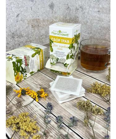 Marislavna Ground collection "Ugre rash" 30 filter packages - Buy Online on GoSupps.com