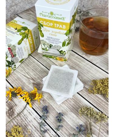 Marislavna Ground collection "Ugre rash" 30 filter packages - Buy Online on GoSupps.com