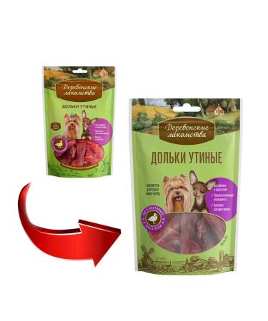 Country delicacies Ducks Ducks for dogs of small breeds 55 g 10 pcs - Buy Online on GoSupps.com