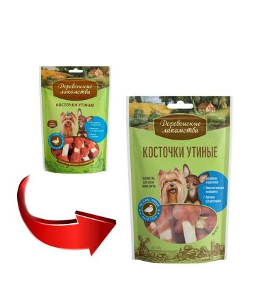 Country delicacies Bones of duck bones for dogs of small breeds 55 g 2 pcs - Buy Online on GoSupps.com