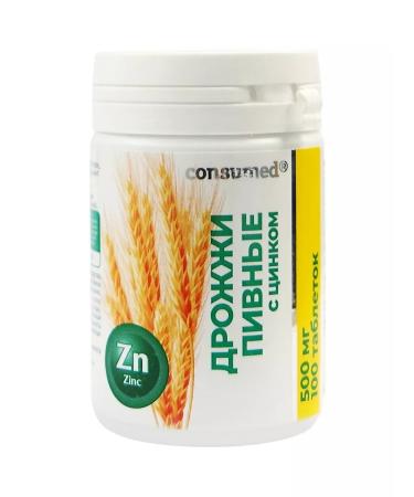 Consumed Yeast beer table. with zinc N100