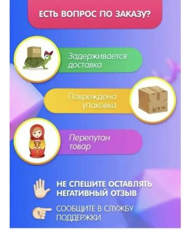 Garnier Fructis shampoo recovery - Buy Online on GoSupps.com