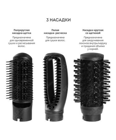 Galaxy Fenglassch hair for hair styling with GL4411 +Gift - Buy Online on GoSupps.com