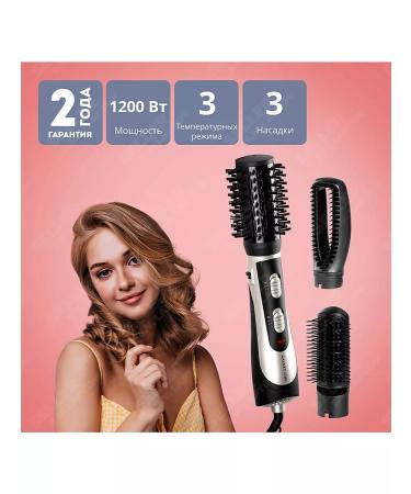 Galaxy Fenglassch hair for hair styling with GL4411 +Gift - Buy Online on GoSupps.com