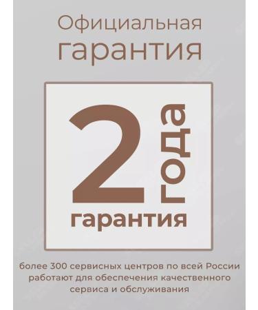 Galaxy Fenglass hairdressing hair with nozzles GL4412 +Gift - Buy Online on GoSupps.com