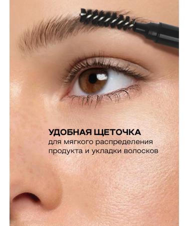 FARRES cosmetics Automatic eyebrow pencil 2 pcs - Buy Online on GoSupps.com