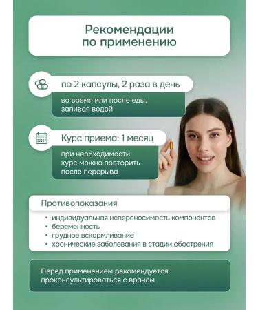 VitDayMax Magnesium Glycinate B6 HELET from stress - Buy Online on GoSupps.com